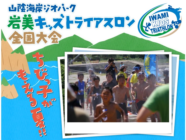 今週末の営業に関してのお知らせ